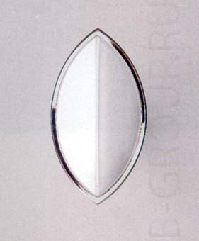 Бра арматура черная стекло прозрачное матированное под лампу 1хQT32D 75W