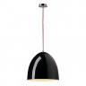 Подвесной светильник под лампу 1хЕ27 230V 60 Watt. Основание - хром, абажур - черный или белый (070-155471)