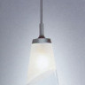 Светильник на подвесе для крепления на токовую шину стекло сатино под лампу 1хQT9 20W