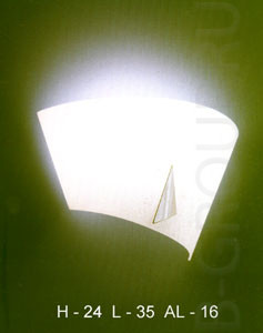 Бра BRIO P цвет стекла желтый под лампу 1xE27 100W