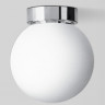 Настенно-потолочные светильники белый шар со светодиодом или для флуоресцентных и ламп с резьбовым цоколем Е 27, цвет хром, белый, нержавеющая сталь, латунь Lamp &