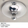 Настенно-потолочный светильник под лампу 1 x Е27 100 W