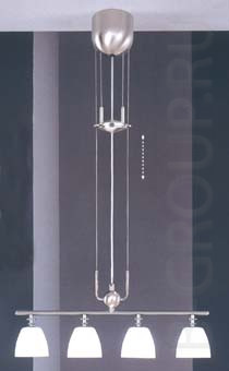 Светильники подвесные арматура никель матовый хром цвет стекла белый матовый под лампу 4xG9 40W