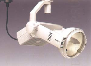 Светильник настенно потолочный направленного света арматура цвет белый под лампу 1хHIT DE 70W