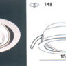 Встроенный галогеновый светильник поворотный цвет арматуры серебро под лампу 1хG53 QR111LP 100W