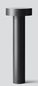 Светильник уличный для освещения ландшафта и открытых пространств цвет арматуры (графит или серебро), класс защиты IP 65