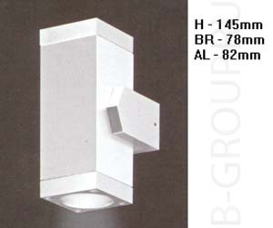Светильник настенный цвет арматуры алюминий под лампу 2xGU10 50W