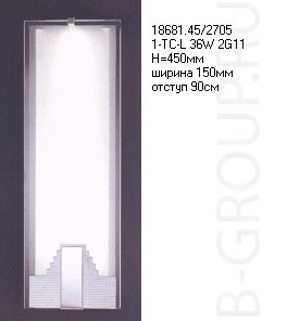 Светильник настенный цвет арматуры матовый алюминий хром стекло матированной под лампу 1xТС L 36W