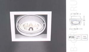 Светильник потолочный цвет арматуры матовый алюминий под лампу 1хG53 QR111 100W