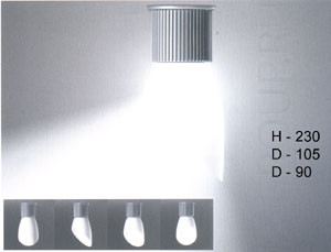 Светильник потолочный цвет арматуры белый алюминий цвет стекла опаловый под лампу 1xE14 60W
