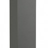 Светодиодный уличный светильник из алюминия для подсветки дорожек SLVbyMARBEL, цвет серебристый, 6 Вт светодиод, доступны различные цветовые варианты