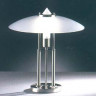 Настольная лампа цвет арматуры хром стекло белое матированное вкл под лампу QT26 Е27 60W