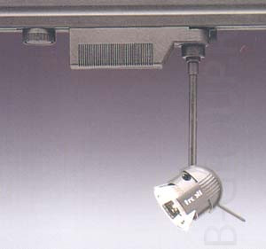 Прожектор для токовых шин L 195mm цвет черный под лампу QR CBC51 GX5 3 50W