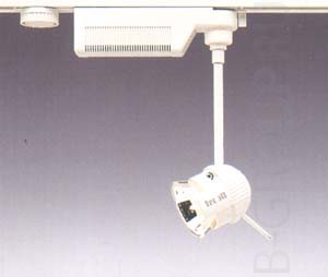 Прожектор для токовых шин L 295mm цвет белый под лампу QR CBC51 GX5 3 50W