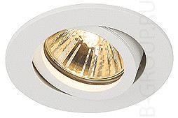Светильник круглый встраиваемый NEW TRIA 68 GU10 ROUND, текстурный белый