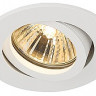 Светильник круглый встраиваемый NEW TRIA 68 GU10 ROUND, текстурный белый