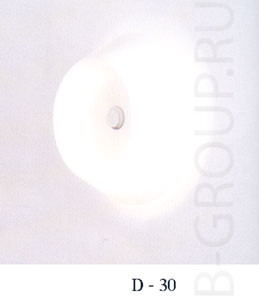 Светильник настенный стекло белое матовое под лампу 1х2Gx13 22W