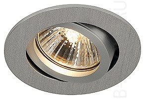 Круглый встраиваемый светильник NEW TRIA 68 GU10 ROUND, матир. алюминий