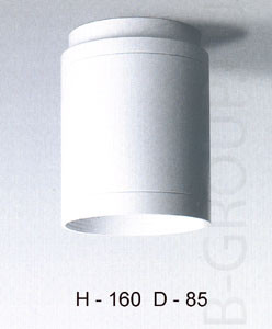 Светильник потолочный арматура белая ударопрочное стекло под лампу 1х QT18 60W IP54