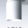 Светильник потолочный арматура белая ударопрочное стекло под лампу 1х QT18 60W IP54