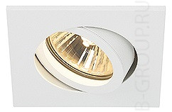 Квадратные встраиваемые светильники NEW TRIA 68 GU10 SQUARE, текстурный белый