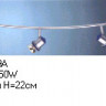 Светильник потолочный на шине цвет титан стекло синее под лампу 3xGZ10 50W