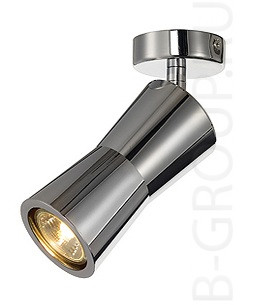 Накладной светильник SLV by MARBEL, цвет хром или белый, для источников света макс 35W