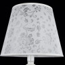 Настольная лампа Freya FR2306-TL-01-W