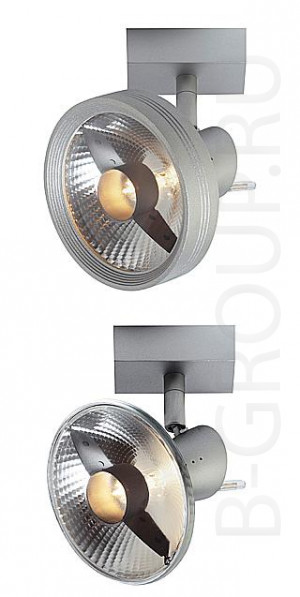 Настенно-потолочный прожектор под лампу 1хGU10 230V max 50 Watt. Арматура серая