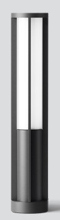 Светильник уличный для освещения ландшафта цвет арматуры (графит или серебро), класс защиты IP 65