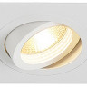 Квадратный встраиваемый светильник NEW TRIA I GU10, текстурный белый