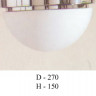Светильник настенно потолочный арматура хром плафон матового опалового стекла под лампу 1хА60 100W