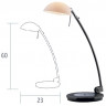 Светильники для чтения с регулируемым плафоном цвет арматуры: хром, черный лакированный, используется лампа 1x E14 - 40W. Можно использовать энергосберегающую лампу.