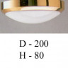 Светильник настенно потолочный арматура латунь плафон опалового стекла под лампу 1хQT26 40W IP44