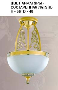 Люстра цвет арматуры состаренная латунь цвет стекла белый под лампу 3хЕ27 60W 3хE14 W60