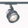 Прожектор галогенный CONTROL SPOTS для одноконтур ток шины цв серебро под лампу 1хQ PAR30 E27 100W