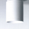 Светильник накладной цвет арматуры белый под лампу 1 HIT 70W IP 65