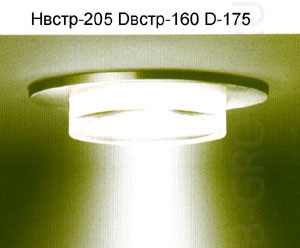 Светильник встраиваемый арматура нержавеющая сталь плафон прозрачного стекла под лампу 1хQT 32 75W IP64