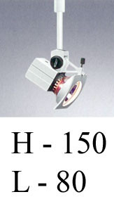 Прожектор цвет арматуры титан под лампу 1xQR CBC 51 50W