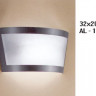 Светильник настенный цвет арматуры металл стекло белое под лампу 1хR7s 100W
