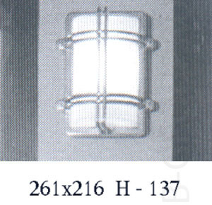 Уличные светильники Италия, настенно потолочные, цвет арматуры латунь плафон матового стекла под лампу 1х А60 75W IP65