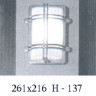 Уличные светильники Италия, настенно потолочные, цвет арматуры латунь плафон матового стекла под лампу 1х А60 75W IP65