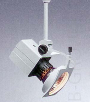Прожектор галогенный цвет белый под лампу 1x PAR20 50W
