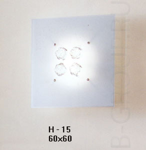 Светильник настенный Shiraz App Grand арматура хром стекло прозрачное под лампу 1хQT DE 12 R7s 118 200W