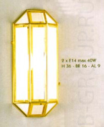Бра цвет арматуры позолота стекло матовое под лампу 2х С35 Е14 60W