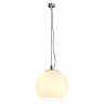 Подвесной светильник шар под лампу 1хЕ27 230V max 75 Watt. Арматура - алюминий, стекло - белое