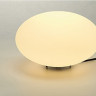 Накладной светильник круглой формы SLV by MARBEL, цвет белый, под патрон Е27, макс. 23W, класс защиты, IP44