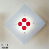Светильник настенный Shiraz App арматура хром цвет стекла красный под лампу 1хQT DE 12 R7s 118 60W