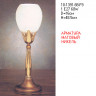 Настольная лампа арматура сатинир никель плафон стекло белое матовое под лампу 1х Е27 60W