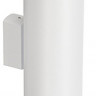 Настенные уличные светильники SLVbyMARBEL, материал: алюминий, цвет белый, макс. 2x 35W, класс защиты IP44